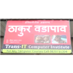 Thakur Vada Pav - Dombivli - Thane