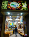 Natural Ice Cream - Wagle Estate - Thane