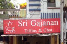 Sri Gajanana Tiffin and Chat Center - Malakpet - Hyderabad
