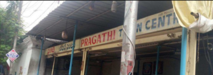 Pragati Tiffin Center - Koti - Hyderabad