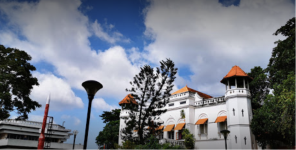 Kreala State Science and Technology Museum