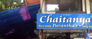 Chaitanya Paranthas - Dhole Patil Road - Pune