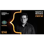 Stories By Rabindranath Tagore