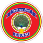 Sree Saraswathi Vidya Mandira - Bangalore