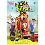 Paisa Ho Paisa