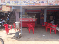 New Karnavati Dabeli - Adalaj - Ahmedabad