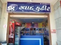 Swad Kutir - Adalaj - Ahmedabad