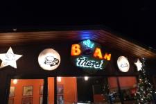 Bean There - Airport Gandhinagar Highway - Ahmedabad