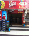 Pooja Dhokla Shoppe - Airport Gandhinagar Highway - Ahmedabad