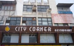 City Corner - Ambawadi - Ahmedabad