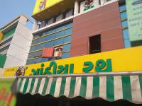 Laxmi Ganthiya Rath - Ambawadi - Ahmedabad