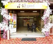 Ame Gujarati - Ambawadi - Ahmedabad
