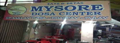 Mysore Dosa - Ambawadi - Ahmedabad