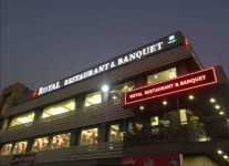 Royal Restaurant - Amraiwadi - Ahmedabad