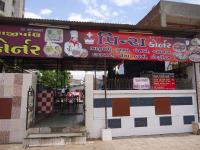 Prince Corner - Amraiwadi - Ahmedabad