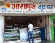 Shree Ashapura - Amraiwadi - Ahmedabad