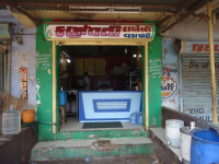 New Karnavati - Amraiwadi - Ahmedabad