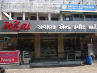 Mehta Chavana & Sweet Mart - Ashram Road - Ahmedabad
