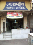 New Rashtriya Bhajiya House - Ashram Road - Ahmedabad