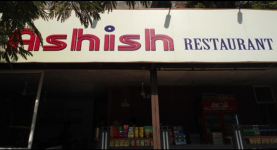 Ashish Restaurant & Snacks - Bhadra - Ahmedabad