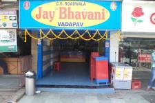 Jay Bhavani Vadapav - Bodakdev - Ahmedabad
