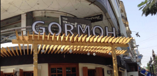  Gormoh - Bodakdev - Ahmedabad