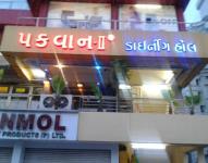 Pakvan 2 - Bodakdev - Ahmedabad