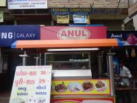 Anul Sandwich & Pizza - Bodakdev - Ahmedabad
