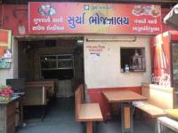 Surya Bhojnalay - Bodakdev - Ahmedabad