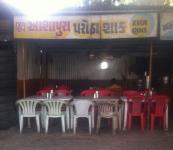 Jay Ashapura Parotha Shak - Bodakdev - Ahmedabad