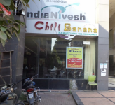 Chilli Banana - C. G. Road - Ahmedabad