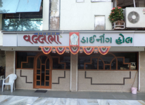 Vallabha Dining Hall - C. G. Road - Ahmedabad