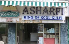 Asharfi Kulfi - C. G. Road - Ahmedabad