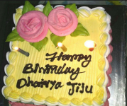 10 Bakery - CG Road - Ahmedabad