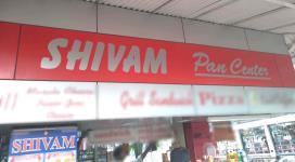 Shivam Corner - CG Road - Ahmedabad