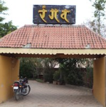 Rangat - Chandlodia - Ahmedabad