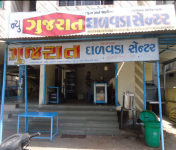 New Gujarat Dalvada - Ellis Bridge - Ahmedabad