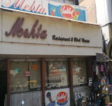 Mehta Restaurant - Ellis Bridge - Ahmedabad