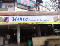 Mehta - Ellis Bridge - Ahmedabad