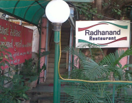 Radhanand - Ellis Bridge - Ahmedabad