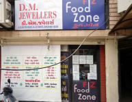 Food Zone - Ellis Bridge - Ahmedabad