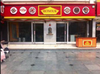 Honour - Ghatlodia - Ahmedabad