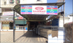 Samrat Snacks Point - Ghatlodia - Ahmedabad
