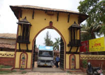 Goras - Gota - Ahmedabad