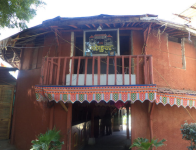 Atithi Gokul - Gota - Ahmedabad