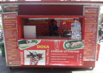 Sankalp Xpress - Gurukul - Ahmedabad