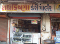 Radhe Krishna Dairy Parlour - Hansol - Ahmedabad