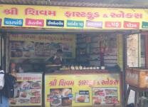 Shree Shivam Fastfood - Hansol - Ahmedabad