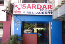 Sardar Foods Restaurant - Super Mall 2 - Infocity - Gandhinagar