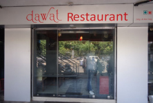 Dawat - Infocity - Ahmedabad